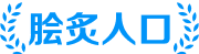 挖掘游戏网